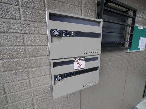 グリューネヴィントの物件内観写真